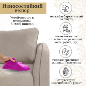 Комплект мягкой мебели 6134+6135 (диван+кресло) в Перми - perm.mebel24.online | фото 16
