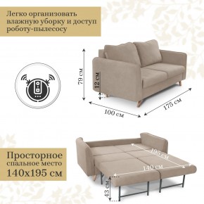 Комплект мягкой мебели 6134+6135 (диван+кресло) в Перми - perm.mebel24.online | фото 4