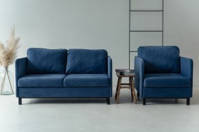Комплект мягкой мебели 900+901 (диван+кресло) в Перми - perm.mebel24.online | фото 10