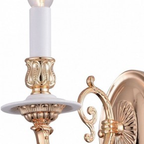 Бра Arte Lamp 8020 A8020AP-1WG в Перми - perm.mebel24.online | фото 2