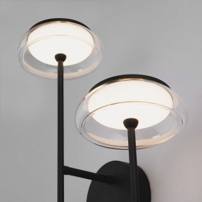 Бра Eurosvet Fungo 50388/2 LED черный в Перми - perm.mebel24.online | фото 6