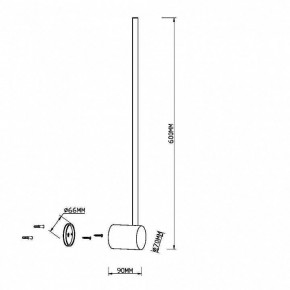 Бра Maytoni Light stick MOD237WL-L6B3K в Перми - perm.mebel24.online | фото 3
