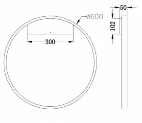 Бра Maytoni Rim MOD058WL-L35B4K в Перми - perm.mebel24.online | фото 3
