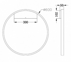 Бра Maytoni Rim MOD058WL-L35BS4K в Перми - perm.mebel24.online | фото 3