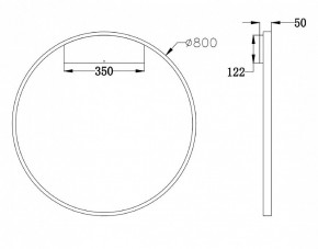 Бра Maytoni Rim MOD058WL-L50BS4K в Перми - perm.mebel24.online | фото 3