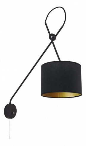 Бра Nowodvorski Viper Black 6513 в Перми - perm.mebel24.online | фото