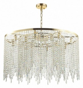 Подвесная люстра Odeon Light Chokka 5028/12 в Перми - perm.mebel24.online | фото 3