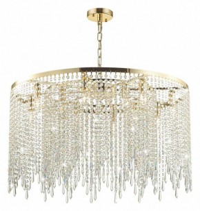 Подвесная люстра Odeon Light Chokka 5028/12 в Перми - perm.mebel24.online | фото 4