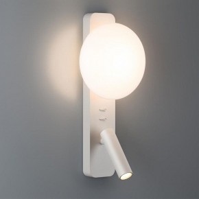 Бра с подсветкой Odeon Light Albergo 7049/5WL в Перми - perm.mebel24.online | фото 3
