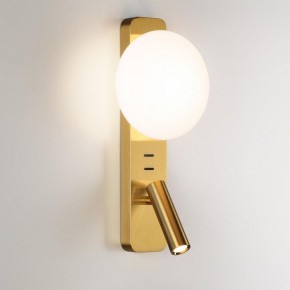 Бра с подсветкой Odeon Light Albergo 7050/5WL в Перми - perm.mebel24.online | фото 2