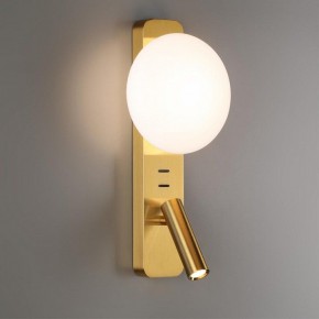 Бра с подсветкой Odeon Light Albergo 7050/5WL в Перми - perm.mebel24.online | фото 3