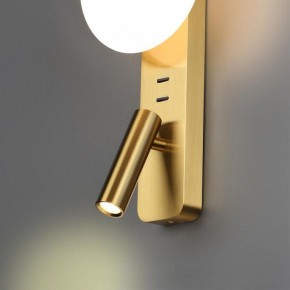 Бра с подсветкой Odeon Light Albergo 7050/5WL в Перми - perm.mebel24.online | фото 5