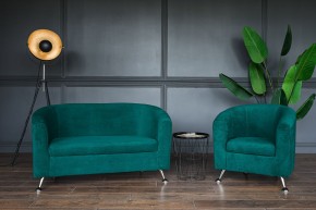 Комплект мягкой мебели 601+600 (диван+кресло) в Перми - perm.mebel24.online | фото 4