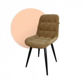 Cтул Румба в Перми - perm.mebel24.online | фото 2