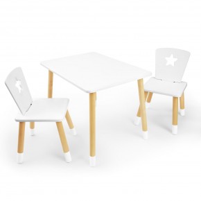 Детский комплект стол и два стула «Звезда» Rolti Baby (белый/береза, массив березы/мдф) в Перми - perm.mebel24.online | фото