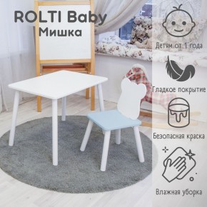 Детский комплект стол и стул «Мишка» Rolti Baby  (голубая столешница/белое сиденье/белые ножки) в Перми - perm.mebel24.online | фото 1
