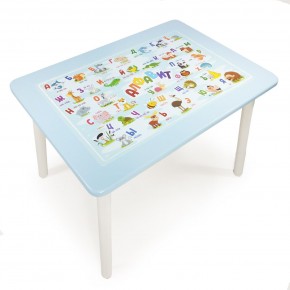 Детский стол с накладкой Алфавит  (Голубой/Белый) в Перми - perm.mebel24.online | фото