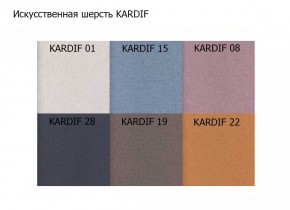 Диван двухместный Алекто искусственная шерсть KARDIF в Перми - perm.mebel24.online | фото 3