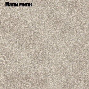 Диван Фреш 1 (ткань до 300) в Перми - perm.mebel24.online | фото 30