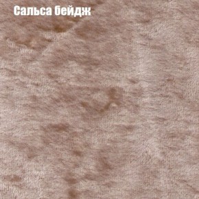 Диван Фреш 1 (ткань до 300) в Перми - perm.mebel24.online | фото 35