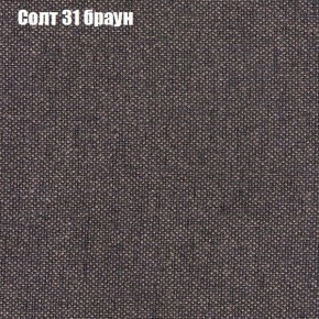 Диван Комбо 2 (ткань до 300) в Перми - perm.mebel24.online | фото 12