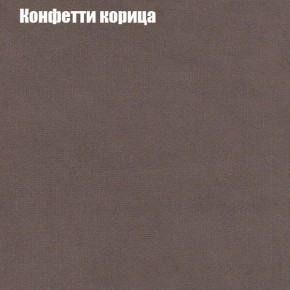 Диван Комбо 2 (ткань до 300) в Перми - perm.mebel24.online | фото 22