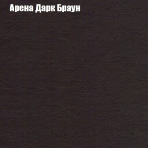 Диван Комбо 2 (ткань до 300) в Перми - perm.mebel24.online | фото 5