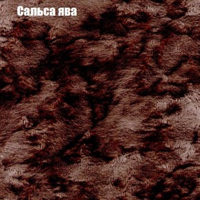 Диван Комбо 2 (ткань до 300) в Перми - perm.mebel24.online | фото 47