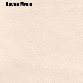 Диван Комбо 2 (ткань до 300) в Перми - perm.mebel24.online | фото 7