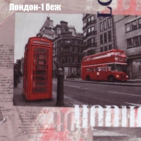 Диван Комбо 3 (ткань до 300) в Перми - perm.mebel24.online | фото 31
