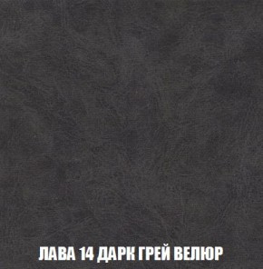Диван Кристалл (ткань до 300) Боннель в Перми - perm.mebel24.online | фото 36