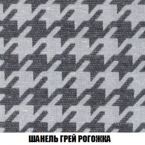 Диван Кристалл (ткань до 300) Боннель в Перми - perm.mebel24.online | фото 73