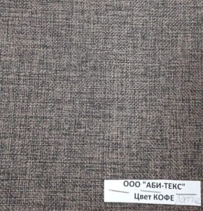 Диван-кровать Комфорт ЛАЙТ без подлокотников (2 подушки) DENIM в Перми - perm.mebel24.online | фото 10