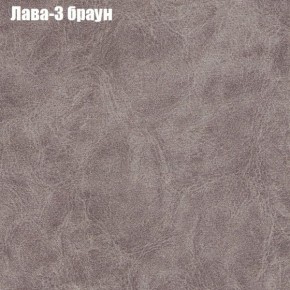 Диван Рио 2 (ткань до 300) в Перми - perm.mebel24.online | фото 15