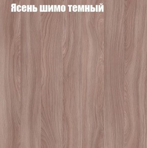 Диван с тумбой 2-40 в Перми - perm.mebel24.online | фото 3