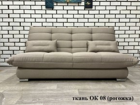 Диван Сноуден (Snowden) ППУ ткань до 300 руб. в Перми - perm.mebel24.online | фото