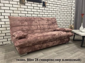 Диван Сноуден (Snowden) ППУ ткань до 500 руб. в Перми - perm.mebel24.online | фото