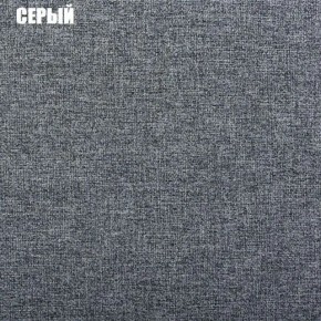 Диван угловой Атлант без столика (Нептун 19 серый) в Перми - perm.mebel24.online | фото 2