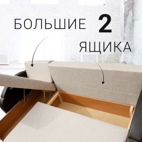 Диван угловой Юпитер Аслан серый (ППУ) в Перми - perm.mebel24.online | фото 7