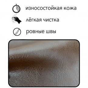 Диван Восход Д5-КК (кожзам коричневый) 1000 в Перми - perm.mebel24.online | фото 2