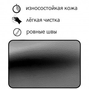 Диван Восход Д5-КСе (кожзам серый) 1000 в Перми - perm.mebel24.online | фото 5