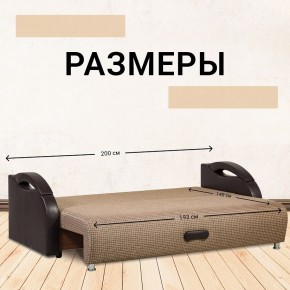 Диван Юпитер Ратибор темный (ППУ) в Перми - perm.mebel24.online | фото 4