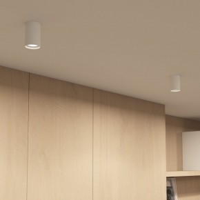 DK2050-WH Накладной светильник, IP 20, 15 Вт, GU5.3, белый, алюминий в Перми - perm.mebel24.online | фото 6