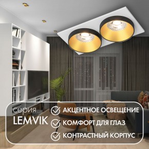 DK2422-GD Встраиваемый светильник, IP 20, 50 Вт, GU10, черный/золотой, алюминий в Перми - perm.mebel24.online | фото 6