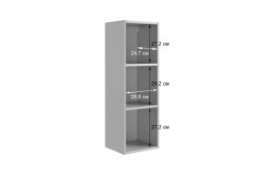 ДОМИНИКА Гостиная (модульная) кашемир/дуб крафт золотой в Перми - perm.mebel24.online | фото 7