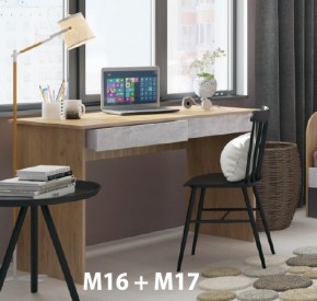 Дуглас (подростковая) М16 Стол прямой + М09 Тумба в Перми - perm.mebel24.online | фото 6
