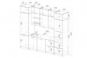 ДЮНА Кухонный гарнитур Экстра 2 (3000 мм) в Перми - perm.mebel24.online | фото 3