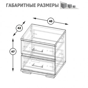 Фиеста Тумба прикроватная, цвет венге/дуб лоредо, ШхГхВ 40х42х47 см. в Перми - perm.mebel24.online | фото 8