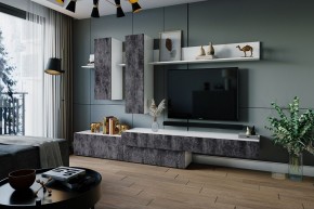 ФРИДА Гостиная (Белый/Обсидиан) в Перми - perm.mebel24.online | фото 1