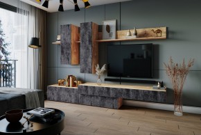 ФРИДА Гостиная (Вотан/Обсидиан) в Перми - perm.mebel24.online | фото